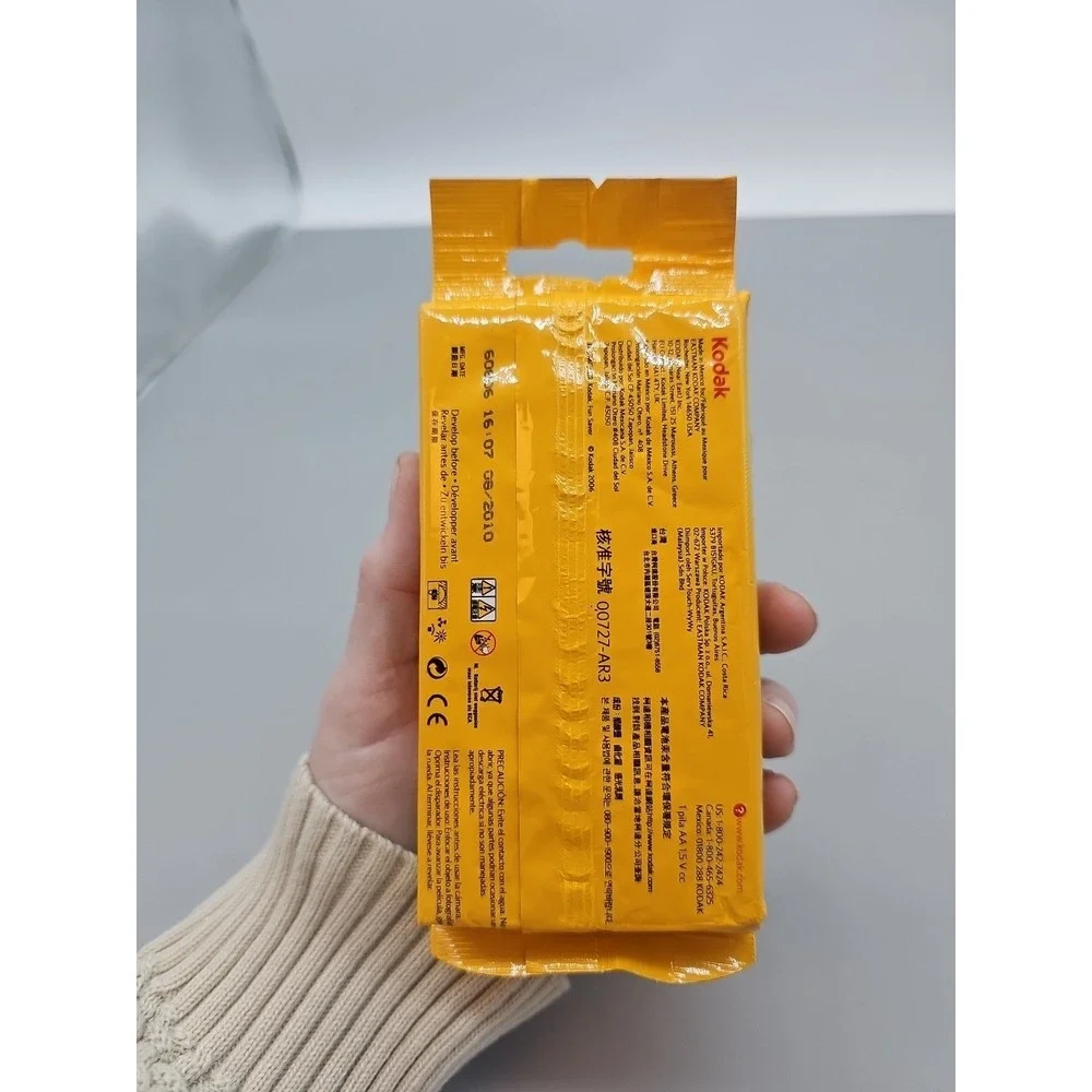 Vintage Kodak FunSaver 35mm Single Use Film Camera Sealed 2010